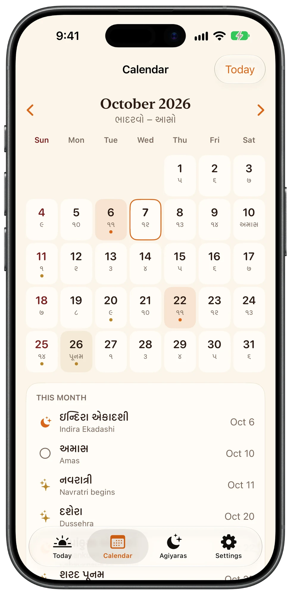 Divo month view for October 2026 with tithi numbers in Gujarati
