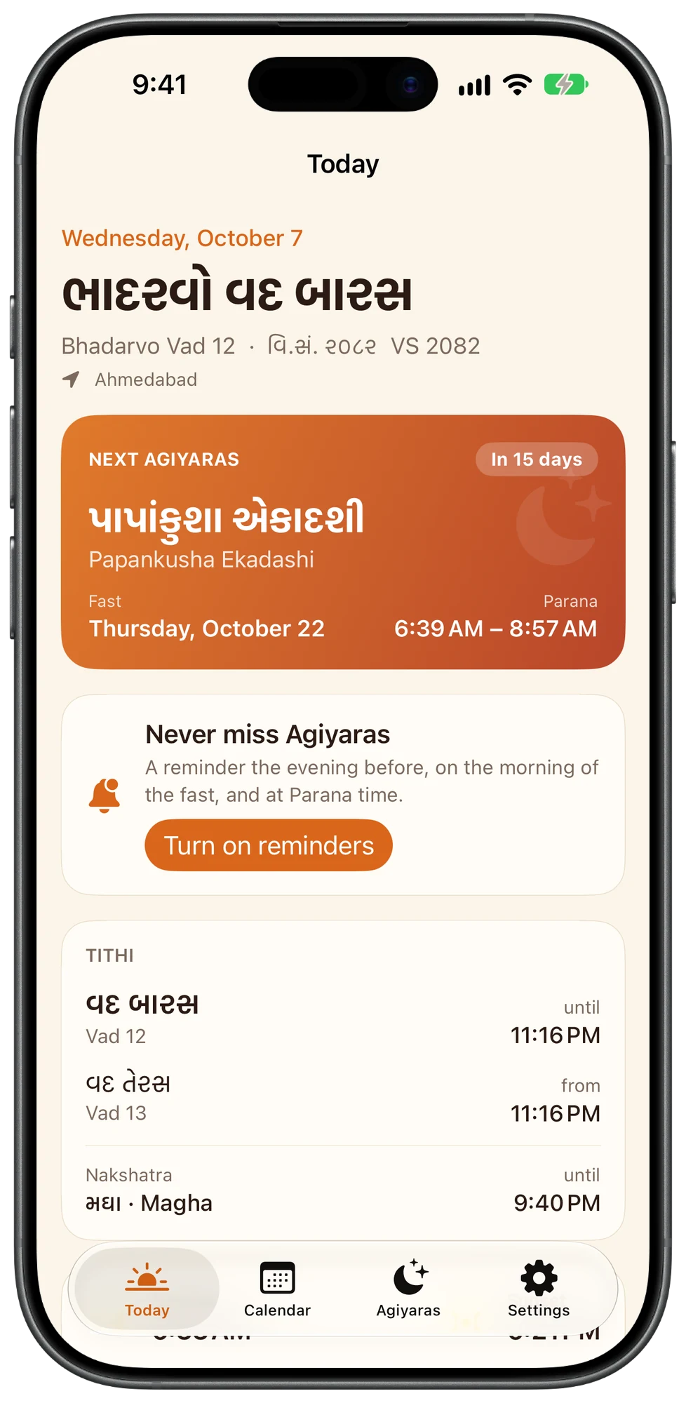 Divo Today screen: Bhadarvo Vad 12, next Agiyaras Papankusha Ekadashi with Parana time, and today's tithi